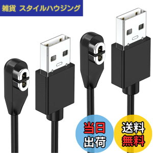 �y���������zShokz�p�[�d�P�[�u�� 2�{ Aftershokz�p �V���b�N�X USB�[�d�R�[�h 1m Shokz OpenRun (��AfterShokz)/ Aftershokz Aeropex/Shokz OpenRun Pro/OpenComm Shokz/OpenRun Mini Shokz���`���C���z���ɑΉ�