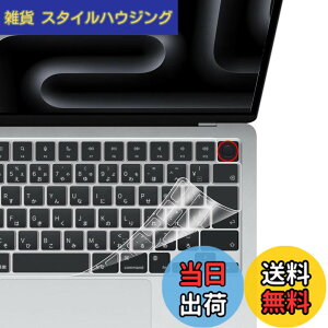 �y���������z�yM5/M4/A18 Pro/M3/M2/Max �`�b�v���f���zMacBook Neo(2026)/Air 13/15/Pro 14/16(2026-2021) �p �L�[�{�[�h�J�o�[ ���{��JIS�z�� ���� �h�o A3404/A3449/A3448/A3426/A3428/A3434/A3240/A3241/A3112/A3401/A3403/A2681 �Ή�