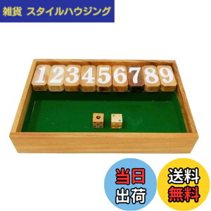 �y���������zKINOKINO �W���b�N�|�b�g �_�C�X �{�[�h�Q�[�� �T�C�R�� �Q�[�� Jackpot Dice Game (�O���[��)