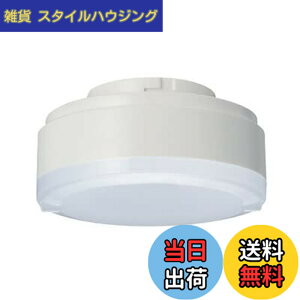 �y���������z���Ń��C�e�b�N LED�d�� LED���j�b�g�t���b�g�` ��75 �N���X500 �L�p100 Ra93 GX53-1 �����F LDF4N-HGX/C7/5/2