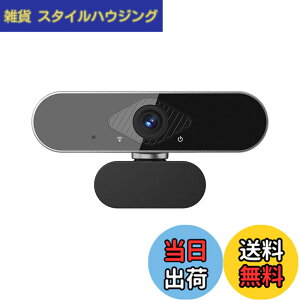 �y���������zBMOUO WEB�J���� 4K 800����f 135 Degree�L�p �I�[�g�t�H�[�J�X �E�F�u�J���� �E�F�u�J�� PC�J���� �f���A���}�C�N���� ���������␳ USB�v���O&�v���C �r�f�I��c/���Ɨp MAC OS, Windows XP