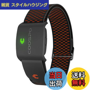 �y���������zCOOSPO HW9 �S���v �A�[���o���h ���w�� �S���Z���T�[ ANT+&Bluetooth5.0 �n�[�g���[�g�Z���T�[ �S�������� �S���]�[�����C�g IP67�h�� ���[�h�o�C�N�p Strava/Zwift�A�v���Ή� ���{�������