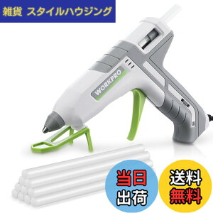 �y���������zWORKPRO �O���[�K�� �{���h�K�� �X�e�B�b�N10�{�t 2�i�K���� �y�ʑ��� �t�R��E�₯�ǖh�~ �X�^���h�t�� PTC���M�V�X�e�� ���͔S�� ��C �ڒ��� DIY� ��| �؍H��Ɨp