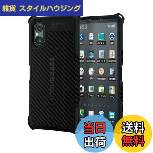 �y���������z�G���R�� Xperia 5 V SO-53D SOG12 �P�[�X �ϏՌ� ZEROSHOCK �l�p�_���p�[ �n�j�J���\�� �O���b�v�e�N�X�`���[ �X�g���b�v�z�[���t�� �u���b�N PMWX233ZEROGBK
