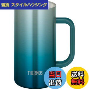 �y���������z�T�[���X �^��f�M�W���b�L 720ml �u���[�O���[�� �H��@�Ή� ���@�т�\�� �ۉ��ۗ� �r�[���W���b�L JDK-721C BLGR