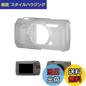 �y���������zJJC �V���R���W���P�b�g �I�����p�X Olympus Tough TG-7 �Ή� CSCH-128�݊� �ϏՌ��� �Ϗ��� �O���b�v�͌���