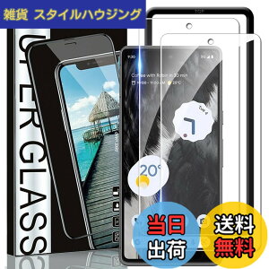 �y���������zNutmeg�y2������zGoogle Pixel 7a �p�� �K���X�t�B���� �K�C�h�g�t�� Google Pixel 7A �p�� �t�B���� ���{���Ɏq�f�� �O�[�O���s�N�Z��7a �p�� �ی�t�B���� Pixel 7A �p�� �����K���X�y�Ռ�