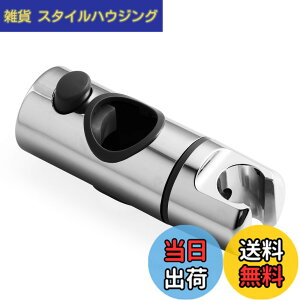 �y���������zOFFO �V�����[�t�b�N 30mm �V�����[�w�b�h�z���_�[ �V�����[ �X���C�h�o�[�p�V�����[�t�b�N 360°���R��] ���������\ ���{��戵�������t�� �N�������b�L