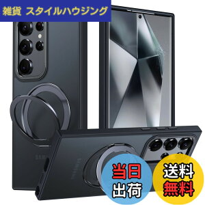 �y���������zGalaxy S24 Ultra �p �P�[�X Magsafe�Ή� �M�����N�V�[s24�E���g�� / docomo SC-52E / au SCG26 �J�o�[ 360°��]�X�^���h Uovon �X�}�z�P�[�X �g�уP�[�X ���C�����X�[�d �ԍڃz���_�[ �Ή� �X�g��