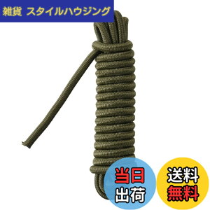 �y���������z���V(Takagi) KANUCHI OUTDOOR �S�����[�v 6.0mmx3m OD�O���[�� �K�v�Ȓ����ɃJ�b�g�\ �o���W�[�R�[�h �X�g���b�`�R�[�h �e�����[�v �S���Ђ� �e���g �^�[�v �݉c �ו� �ג��� �Œ� �S��