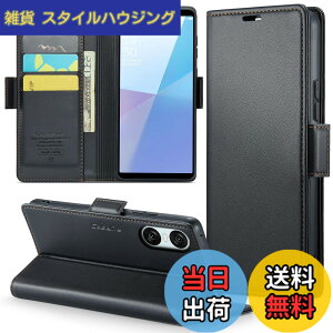 �y���������zXperia 10 VI SO-52E �P�[�X �蒠�^ ���z�^ �J�[�h�|�P�b�g�t�� Sony �G�N�X�y���A10vi / SOG14 / A402SO / XQ-ES44 �p �g�уJ�o�[ �J�[�h���[ Uovon �X�}�z�P�[�X �������U�[ �ϏՌ� �S�ʕی� �X