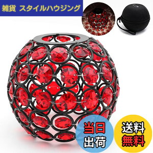 �y���������zBATOT �S�[���[�� �V�F�[�h �N���X�^�� �����^���V�F�[�h �S�[���[�� �����^���p�N���X�^���V�F�[�h �L�����v �A�E�g�h�A Goal Zero LIGHTHOUSE Micro FLASH��p