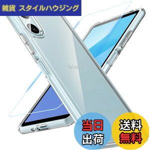 �y���������zSONY Xperia 10 VI �P�[�X�y�K���X�t�B�����t���zOWKEY �G�N�X�y���A10 VI �P�[�X �ϏՌ� �ČRMIL�K�i Xperia 10 VI �J�o�[ ����~�� ���� �w��h�~ �X�g���b�v�z�[���t�� ���΂݂Ȃ� Xperia 10