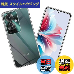 �y���������z�yUNEED�zOPPO Reno11 A 5G �p�� �X�}�z�P�[�X �I�b�| ���m11A �p�� �J�o�[ TPU �����^ �S�ʕی� �P�[�X �\�t�g �P�[�X �N���A �V���R�� ���� �N���A �P�[�X �ϏՌ� TPU �P�[�X �C�菝�h�~
