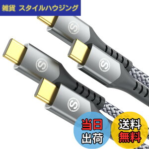 �y���������zUSB Type C �P�[�u���y3M/2�{�z�^�C�tc �P�[�u���yPD& QC3.2�Ή� 100W�}���[�d�zUSB C-C���[�Ԃ� ������c usb c���[�Ԃ� iPhone 17 16 15 Pro Max,MacBook Pro/Air iPad Pro�ASamsung Galaxy S24/S23/S22/S21,Sony,Googl