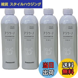 �y���������z�p�i�\�j�b�N �����i �A���E�[�m �A����[�t ����Ȃ��i4�{�jCH399K