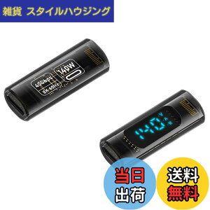 �y���������zMUXER USB C ���X ���X ���p �A�_�v�^�A�o�̓X�N���[���\���APD140W�����[�d�A40Gbps USB4�����f�[�^�]���A8K 60Hz HD�f���M���`���AUSB C ���� �P�[�u�� �A�_�v�^�A�^�C�vc �����AType-c�C��