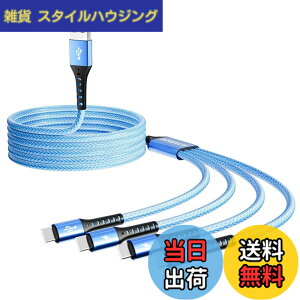 �y���������zUSB Type C �P�[�u�� �}���`�^�C�vc �[�d�R�[�hQC3.0�}�������ϋv4��C�^�C�v�����[�d iPhone 16 15 Pro Max Galaxy S24/S23 / Note/Nintendo Switch i0S Android ��USB-C�@��Ή� 1.2M-�X�J�C�u���[