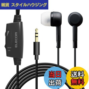 �y���������z�G���R�� �C���z�� �e���r�p �y��������t�B�b�g���鎨���^�C�v�z ��10mm�h���C�o�[Affinity sound 5.0m �u���b�N EHP-TV11C5XBK
