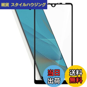 �y���������zHy+ Xperia Ace II �t�B���� SO-41B �K���X�t�B���� W�d�����@ ��ʃK���X��3�{���x �S�ʕی� �S�ʋz�� �G�N�X�y���A�G�[�X2 SO41B
