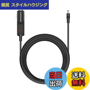 �y���������zALLPOWERS �Ԃ��S300 /S700�|�[�^�u���d���p�[�d�P�[�u�� �V�K�[�\�P�b�g�[Dc�[�d�P�[�u�� 1.5M