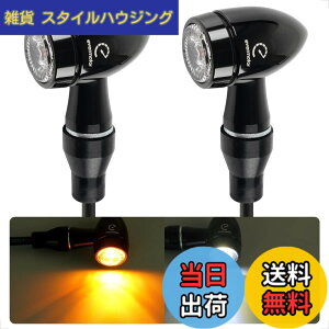 �y���������zEvermotor �o�C�N LED �E�C���J�[�FCNC �v���Z�X�A�����F�̓h���ƃA���~�j�E�������A�C�e�^�AEU�F��E�}�[�N�A�h�����x��IP67 2��/4�� (CNC�A�����A2��)