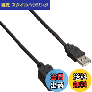 �y���������z�G���R�� USB�P�[�u�� ���� USB2.0 (USB A �I�X to USB A ���X) �}�O�l�b�g���� 2m �O���t�@�C�g USB-EAM2GT