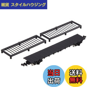 �y���������z�g�~�[�e�b�N(TOMYTEC) TOMIX N�Q�[�W �`�L7000 2774 �S���͌^ �ݎ�