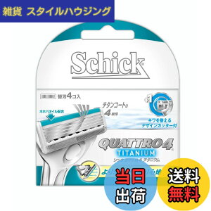 �y���������z�V�b�N Schick �N�A�g��4 �`�^�j�E���֐n (4�R��)