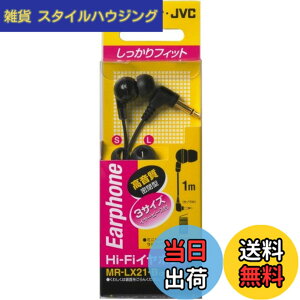 �y���������zJVC MR-LX21-B �J�i���^�C���z�� Hi-Fi �u���b�N