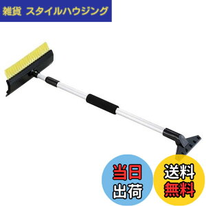 �y���������z�L���v�e���X�^�b�O(CAPTAIN STAG) �X�m�[�u���V STD M-9264