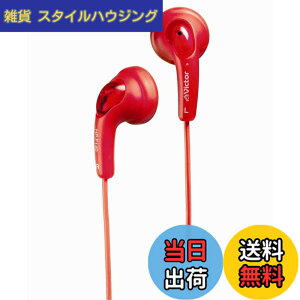 �y���������zJVC�P���E�b�h JVC HP-F140-R �C���z�� �L�� �C���i�[�C���[�^ �O�~�z�� ���b�h