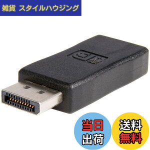 �y���������zStarTech.com DisplayPort - HDMI �ϊ��A�_�v�^/DP 1.2 - HDMI �r�f�I�ϊ�/1080p/VESA DisplayPort�K�i�F��/�f�B�X�v���C�|�[�g - HDMI �f���R���o�[�^/DP - HDMI �p�b�V�u�A�_�v�^ DP2HDMIADAP