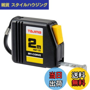 �y���������z�^�W�}(Tajima) �R���x�b�N�X 2mx13mm �}�C�R���x NMY-20BL