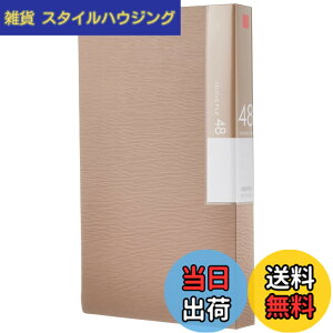 �y���������z�o�b�t�@���[ BUFFALO CD&DVD�t�@�C���P�[�X �u�b�N�^�C�v 48�����[ �x�[�W�� BSCD01F48BG