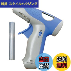 �y���������z�C�`�l���A�N�Z�X �c�[�����ƕ� �X���[�A�L�V�X(three axis) �d�r���R�[�h���X�O���[�K�� 20303
