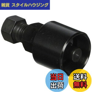 �y���������z�L�^�R(KITACO) �t���C�z�C�[���v�[���[ �����L�[(MONKEY)(FI��)/�J�u(FI��)/�}�O�i50/�J�u�n�G���W��(�Z���X�^�[�^�[)�� 674-0500120