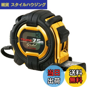 �y���������z�^�W�}(Tajima) �R���x�b�N�X 7.5mx25mm G3�S�[���h���b�N25 G3GL2575BL