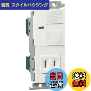 �y���������z�p�i�\�j�b�N(Panasonic) �R�X���V���[�Y���C�h21 �����X�C�b�`�E�R���Z���g�Z�b�g �ق���X�C�b�`B �R���Z���g �z���C�g WTF10016W