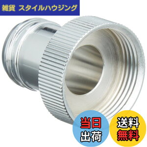 �y���������zSANEI(�T���G�C) �A���A�_�v�^�[ �z�[�X�E���������̐ڑ� M22x1.25 PT35-1-13