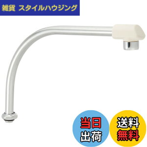 �y���������zSANEI(�T���G�C) �����p�C�v �f�M�L���b�v�t�� ����160mm�A�b�v PA232D-61X2-16