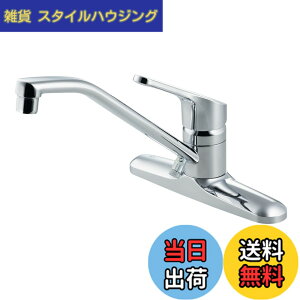 �y���������zLIXIL ( ���N�V�� ) INAX �V���O�����o�[ �������� RSF-551N ����n�p ���� �L�b�`������ ������ ���� �֌�