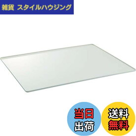 【送料無料】SANEI(サンエイ) 洗濯機用トレー 水滴や傷から床を守る 二槽式・大型全自動用 710x560mm PH5450-560