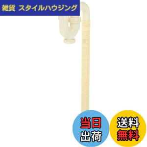 �y���������zSANEI(�T���G�C) �g���b�v�p�W���o�� �W���o�� �ʒu���ߊȒP �p�C�v�a32mm ������ PH781-1