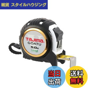�y���������z�^�W�}(Tajima) �R���x�b�N�X �����e�[�v5mx25mm ����G���b�N25 �ڑ����ڐ��t GAGL2550S