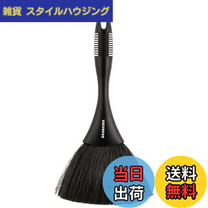 �y���������z�n�N�o HAKUBA DSLR�{�f�C�u���VM �u���b�N KMC-50-BK