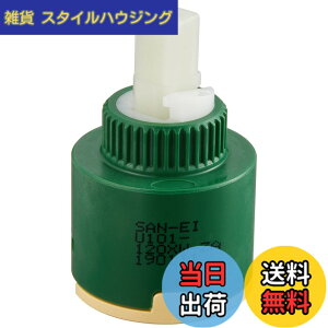 �y���������zSANEI(�T���G�C) �������C���i �V���O�����o�[�p�J�[�g���b�W SANEI�������i PU101-120X