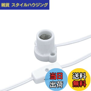 �y���������z�G���p(ELPA) �R�[�h�t�\�P�b�g (���� E17 / 1.5m / �z���C�g) ���ԃX�C�b�`�t KP-M1715H(W)