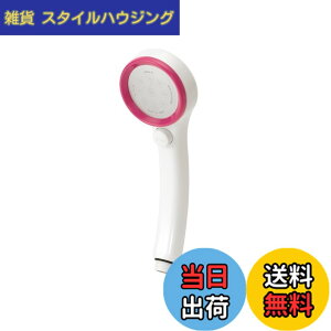 �y���������zSANEI(���Ж�:�O�h���𐻍쏊)�V�����[�w�b�h �ߐ� �X�g�b�v ���C�j�[ �y�V�����[��0.3mm ���G��E���т��������炩�z �s���N PS303-80XA-LP7