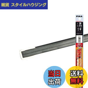 �y���������zPIAA(�s�A) ���C�p�[ �ւ��S�� 305mm �����̓V���R�[�g ����V���R���S�� 1�{�� �Ĕ�1D ����������[���d�l SUD305